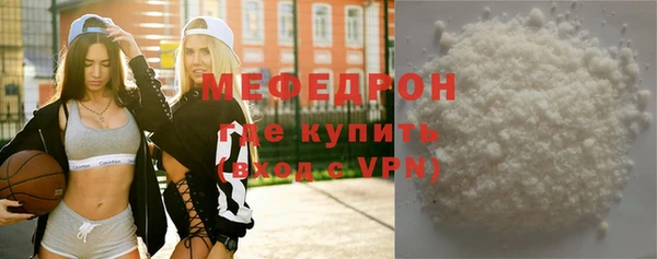 СК Алексеевка