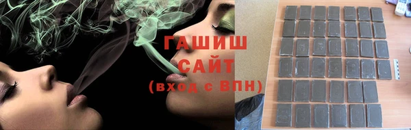 прущие крисы Коряжма