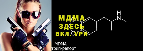 СК Алексеевка