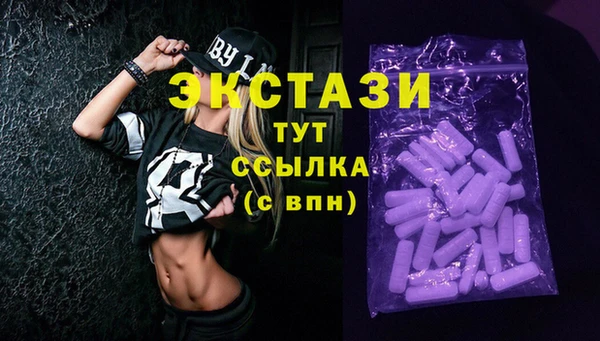 СК Алексеевка