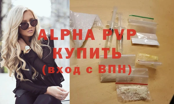 СК Алексеевка