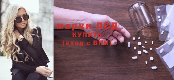 спиды Абинск
