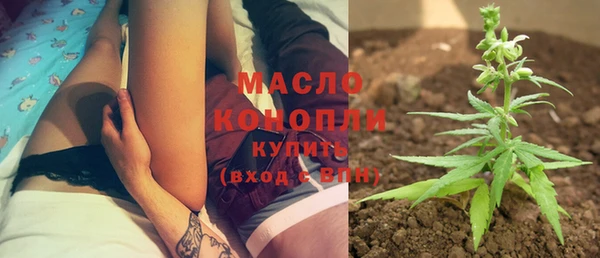 спиды Абинск