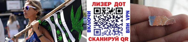 shop состав  Черепаново  Марки N-bome 1,8мг 