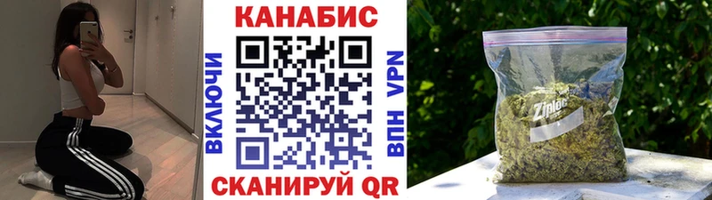 Бошки Шишки тримм Черепаново