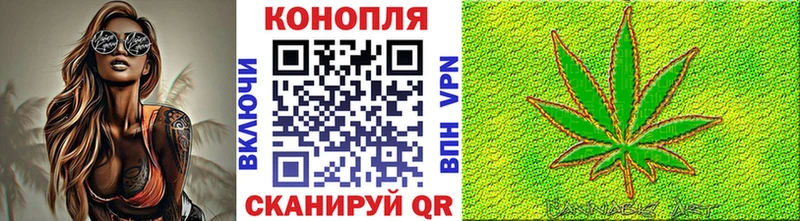 Конопля семена  Черепаново 